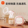 新贝吸奶器 电动吸奶器无痛全自动  拔奶器 大吸力便携吸乳器8135 实拍图