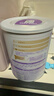 雀巢超启能恩1段 婴幼儿乳蛋白部分水解配方食品0-12个月适用800g*6罐 实拍图
