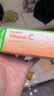 Nature's Nutra莱思纽卡儿童维生素C 婴幼儿增强免疫力宝宝VC 30条/盒 独立包装 【囤货装90天量】维生素C 30条*3盒 实拍图