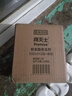 拜灭士呋虫胺杀虫剂喷雾660ml蟑螂跳蚤蚂蚁蝇非隐翅虫下水道去除小飞虫 实拍图