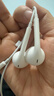 Apple/苹果 EarPods USB-C有线耳机 type-c有线耳机苹果耳机 苹果17有线耳机笔记本耳机游戏音乐 实拍图