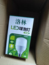 洛林（ROLin）LED灯泡节能灯泡E27螺口家用商用大功率光源 柱形30W白光 实拍图