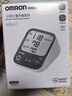 欧姆龙（OMRON）充电语音电子血压计血压仪家用蓝牙医用测量仪老人A866T 年货 实拍图