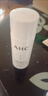 AHC小美盒-水光水乳各20ml+水光洁面30ml女神节礼物【新人专享】 实拍图