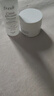 Fresh馥蕾诗古源焕能奢护体验礼(古源乳霜7ml+精萃液20ml)  实拍图