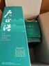 卢正浩绿茶钱塘龙井茶叶43特级200g2026新茶预售明前春茶纸包源头直发 实拍图
