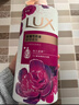 力士（LUX）(LUX)沐浴露 芍药香馥郁奢宠香氛沐浴乳1000g 持久留香 实拍图