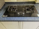 苏泊尔（SUPOR）燃气灶煤气灶具双灶5.2KW猛火 65%热效率 嵌入式可调节底盘免改孔 DB28天然气 实拍图