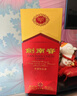 剑南春水晶剑 52度 558ml 单瓶装 浓香型白酒 加量不加价 年货送礼 实拍图