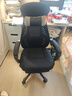 习格926办公椅子人体工学椅躺椅人工力学座椅老板电脑椅午睡两用午休 实拍图