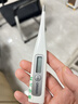 欧姆龙（OMRON）电子体温计 腋下温度计 20s快速预测 MC-686 年货节 实拍图
