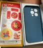 奶小鸭 【AG磨砂】适用苹果14pro手机壳 iphone14pro保护套magsafe磁吸充电磨砂全包防摔男女款 宝石蓝 实拍图