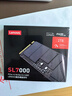 联想（Lenovo）2TB SSD固态硬盘m.2接口(NVMe协议)PCIe4.0 x4 SL7000 40Pro读速高达7200MB/s 实拍图