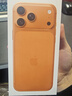 Apple/苹果【24期免息】iPhone 17 Pro Max 512GB 星宇橙色 支持移动联通电信5G 双卡双待手机 实拍图