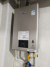林内（Rinnai）【小蛮腰】 燃气热水器天然气13升 恒温轻音 纤巧机身 13GD31 以旧换新 16L GD32【小蛮腰Pro-纳米超薄芯】 实拍图