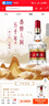 五粮液 普五八代 浓香白酒 52度 500ml*2瓶礼物 官方授权酒厂直供 实拍图