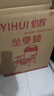 怡辉（YIHUI）坐便椅老年人坐便器家用结实大便携式座椅凳子移动马桶YH-ZB-001 实拍图