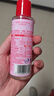 奥妙（OMO）内衣洗衣液内裤清洗液樱花100g 去血渍去黄 99.9%除菌 旅行装 实拍图