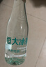 恒大冰泉 长白山饮用低钠矿泉水会议办公用水350ml*24瓶整箱装热门商品 实拍图