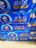 维达（Vinda）有芯卷纸 超韧4层180克*10卷 国潮设计 大分量卫生纸厕纸 卷筒纸 实拍图