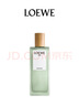 罗意威（LOEWE）奇迹天光女款淡香水50ml 婚礼伴手礼生日新年礼物送女友 实拍图
