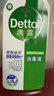 滴露（Dettol）消毒液灭活流感冠状病毒消毒水除菌1.8L*2洗衣家居除螨杀菌甲流感 实拍图