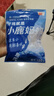 小鹿妈妈牙线超细牙签家庭装牙线棒100支/袋*3袋共300支 随身盒 实拍图