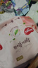 好奇（Huggies）铂金装小桃裤成长裤XXL74片(15kg以上)尿不湿【透爽散热】 实拍图