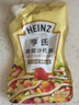 亨氏(Heinz) 沙拉酱 香甜沙拉酱 蔬菜水果沙拉寿司酱 200g袋装 实拍图