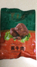 东来顺酱牛肉200g清真熟食开袋即食健身代餐卤肉北京特产中华老字号 实拍图