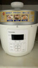 东芝（TOSHIBA）智能安全电压力锅 3L 4-6人高压锅家用多功能压力煲无水料理 双压萃鲜 电压力锅PC-30MRUC(W) 实拍图