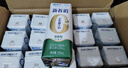 蒙牛新养道零乳糖低脂牛奶250ml*15盒 乳糖不耐空腹喝 年货礼盒 实拍图