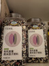 田喜粮鲜有机紫薯黑米莲子粥料 家庭营养粥料 免搭配粗粮杂粮儿童粥料780g 实拍图