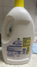 滴露（Dettol）衣物除菌液 消毒液 柠檬3L 99.9%杀菌除螨内衣儿童衣物可配洗衣液 实拍图
