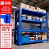 中伟（ZHONGWEI）240KG/层加厚库房货架超强承重工业器材架多层收纳架200*60*200cm 实拍图