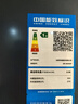 华凌美的出品608L对开门双开门冰箱一级能效双变频节能净味大容量风冷无霜京东自营HR-640WKP国家补贴 实拍图