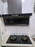 容声油烟机抽油烟机家用吸油烟机大吸力顶侧双吸自动清洗一级能效抽烟机CXW-368-Q32R1 实拍图