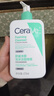适乐肤（CeraVe）【多肤质适用】氨基酸洗面奶473ml（男女士混油敏感肌温和控油） 实拍图