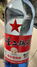 红星二锅头 蓝瓶绵柔8陈酿 清香型白酒 53度 500ml 单瓶装 纯粮口粮酒 实拍图
