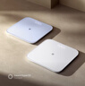 米家小米智能体重秤S200 白色 双接家用健康秤电子秤人物双模式 APP高精准数据测量 智能分析 减肥专用 实拍图