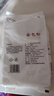 新良面包粉500g 高筋面粉 烘焙原料 手撕面包机用小麦粉 实拍图