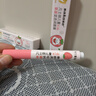 sakose凡士林儿童草莓水蜜桃变色润唇膏组合装共4.2g秋冬滋润防干裂口红 实拍图