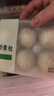 头厨素包韭菜鸡蛋840g共24只水晶薄皮 早餐半成品速食 年货节 实拍图
