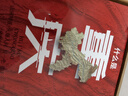 【赠主题红包】 什么是重庆 这里是中国 区域地理系列 星球研究所著 8D魔幻之都 重庆 中信出版社科普图书推荐读本 实拍图