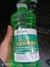 DREAMCAR 4大桶汽车玻璃水防冻冬季雨刷精挡风玻璃清洁剂车用去油膜雨刮水 【0度强去虫胶强去油膜】4瓶装 实拍图