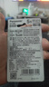 松下（Panasonic）5号五号充电电池4节三洋爱乐普技术适用于话筒相机玩具等无充电器HHR-3MRC/4B 实拍图
