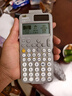 卡西欧（CASIO）fx-991CN CW科学函数计算器fx-991升级款大学生物化生竞赛考研学习考试灰白搭配 实拍图