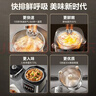 苏泊尔（SUPOR）【厨房好年货】0涂层快排5L鲜呼吸电压力锅100秒快排配蒸格4-6人家用SY-50FC5003电饭煲高压锅 实拍图