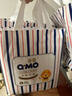 奇莫Q-MO皇家至柔纸尿裤M26片(6-11kg)尿不湿中号超薄透气超能吸 实拍图