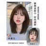 佰丝堂假发女中长发网红波波头锁骨发自然全头套圆脸减龄假发套 实拍图